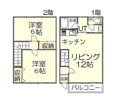 サンヒルズアイＡの物件間取画像